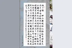 北斗掉线罚款背后的法律问题图片