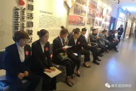 康乐县园林局公开招聘讲解员面试、笔试工作顺利举行图片