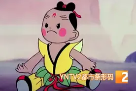 你的童年回来啦！《天书奇谭》4K纪念版定档，时隔38年新老朋友再相见图片