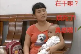 11岁女孩每天有做不完的家务，妈妈嫌磨蹭，对女儿“冷暴力”图片