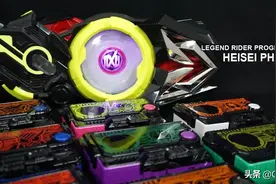 「假面骑士」假面骑士01 假面骑士程序密匙 W铠武创骑时王图片