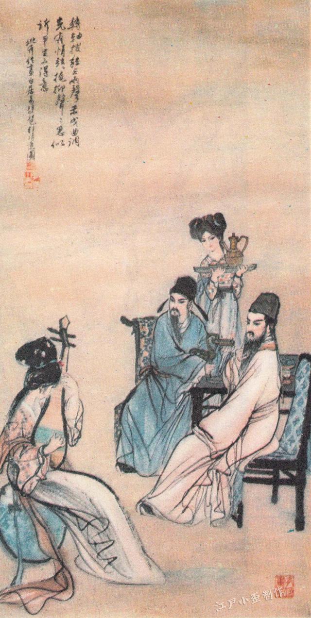 白居易《琵琶行》的弦外之音