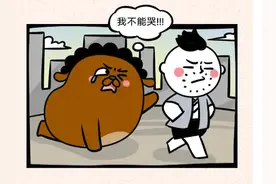 倔强式单身的星座，太太太难搞了图片