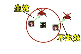 被KPL彻底带火，太乙真人成高分必禁英雄，被动的机制科普一下图片