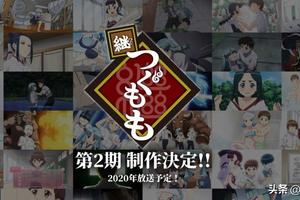 “网盘”守护神，《怪怪守护神》第二季&amp;OVA制作决定图