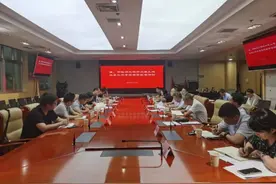 省、市专班督导检查西安市浐灞生态区批而未供和闲置土地处置工作图片