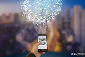每天都在扫扫扫，二维码会用光吗？图片