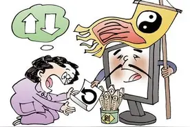 迷信风水、听信“仙婆”忽悠，俩老人毁损村中功德碑被捕图片