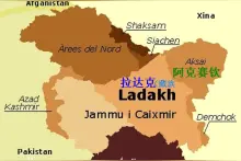 阿克赛钦盆地图片