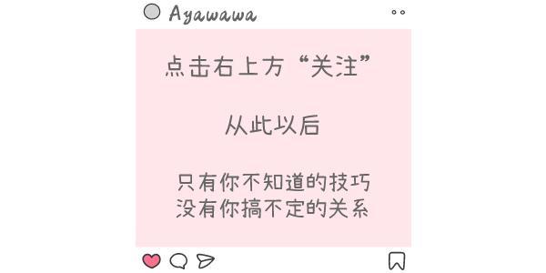 一次不忠百次不用的意思（婚前的原则一次不忠百次不用）