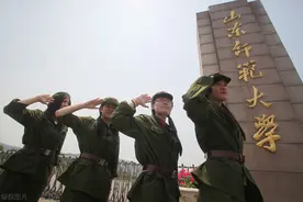 曲阜师范大学发展速度较快，能否超越山东师范大学？图片