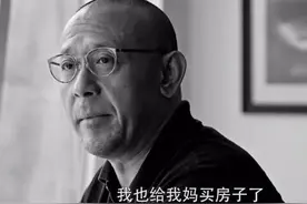 将刘晓庆拿捏的死死，转身娶周韵的姜文，为何母亲临死都不愿和解图片