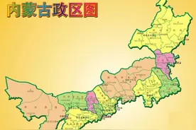 中国地理：内蒙古自治区（鄂尔多斯篇）图片
