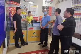 市财政局加强彩票市场监管工作 促进我市体彩事业健康发展图片