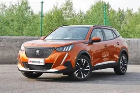 10.99万起售 活力个性之选 全新标致2008/e2008上市图片