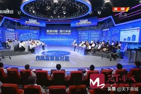 济南章锦片区发展“电力不足”回应：正在建设港沟变电站，明年6月将彻底解决图片