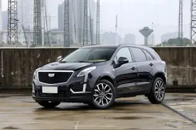 百公里油耗仅7L，凯迪拉克XT5是如何摆脱“油老虎”称号的？图片