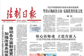 上海浦东法院涉外知识产权司法保护典型案例图片