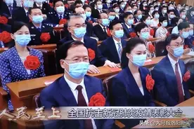 河南洛阳：孟津护士在人民大会堂受国家表彰后，她这样说……图片