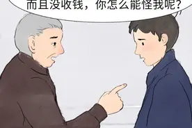 100多万房子被外甥卖30万？舅舅傻眼了！图片