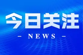广东：着力解决百姓的痛点难点图片