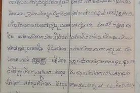 娶个柬埔寨媳妇是个什么体验？图片