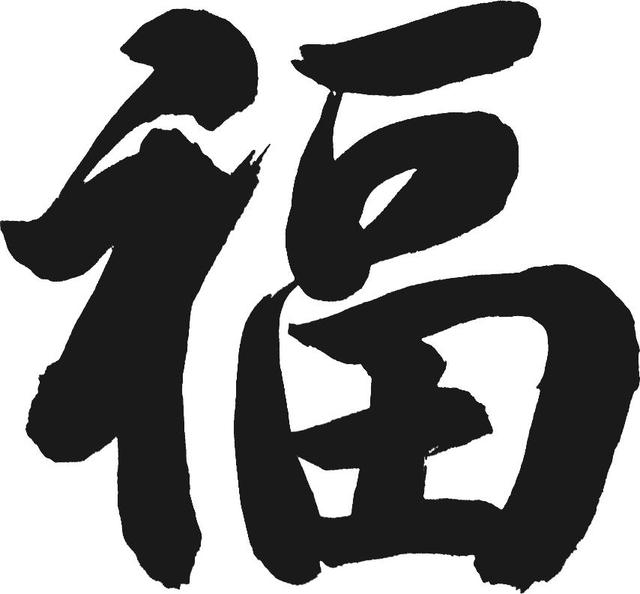 牛为什么在十二生肖里排第2位？
