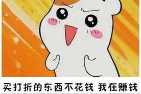 捡漏指南！从弯把到整车 3T全系列产品讲解图片