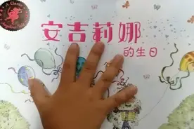 渴望自由的女孩图片
