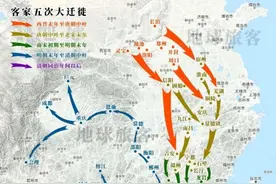 想不到吧？当今大多数广府人原来是客家人的后代图片