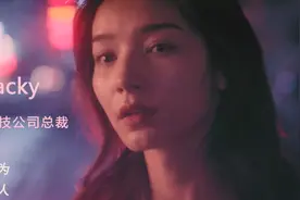 国内男星演少女，全程无尿点，笑到地上打滚图片