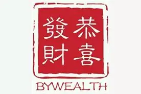 婚庆策划全案图片