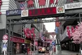 大连日本风情街开业，这难道不是文化入侵吗？图片