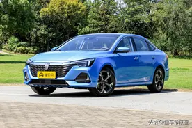 新车｜10.98万起 荣威i6 MAX/ei6 MAX上市图片