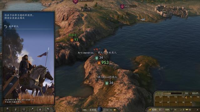 《骑马与砍杀2：霸主》抢先评测7.9分：细节见真章