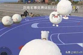 和平精英官方公布新军需宝箱！一次性上线五套时装图片