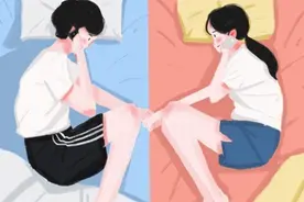 情人可能做一辈子，但最终都逃不开这几种结局，不要轻易尝试！图片