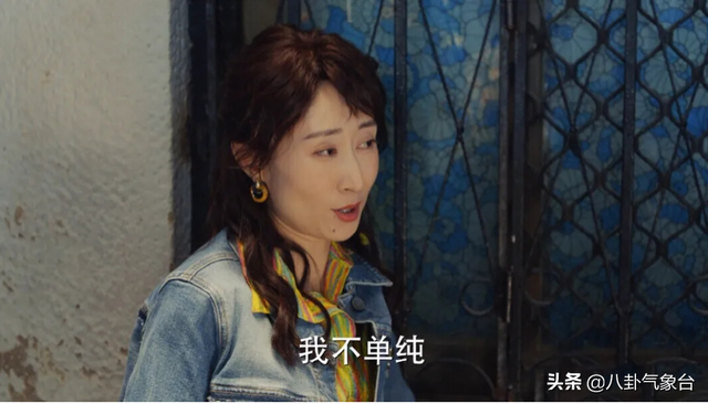 《福贵》：三个国家一级演员，带不红一个福贵，大红真的要靠命