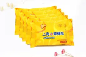 除螨祛痘 控油护肤——涤诺DEENO上海硫磺皂图片