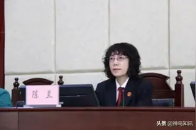 神鸟关注 | 内蒙古反腐又现“重磅4连杀”：有人在位时曾大谈“反腐倡廉”图片