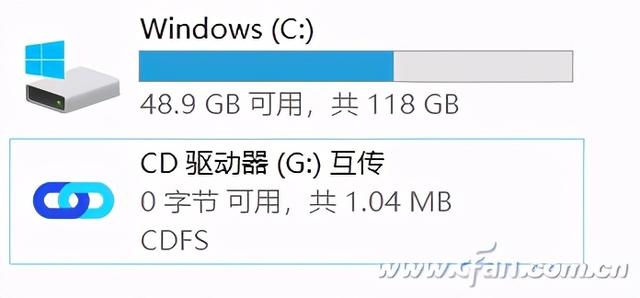 vivo手机如何更换键盘背景？（vivoiQOO用户必看手机和PC之间如何多屏协同）