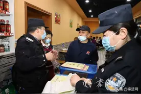 十堰出动3000警力，场面震撼！图片