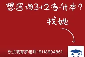 湖南“专升本”热门专业介绍（九）图片