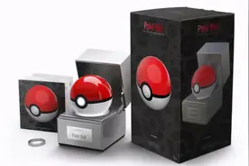 宝可梦官方推出了一颗价值100美元的精灵球图片