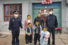西安公安鄠邑分局渭丰派出所：捏把汗！三名熊孩子“冒险”出游 民警半小时安全找回图片