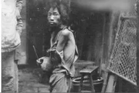传说中的"采生折割"，简直毫无人性，明清时期一经发现凌迟处死图片