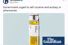 可卡因、摇头丸和冰毒可以在英国公立药店里合法买卖？！图片
