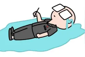 取证小技巧：调取微信转账明细记录图片