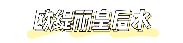 空瓶合集，2020上半年竟然用光了这么多护肤品？