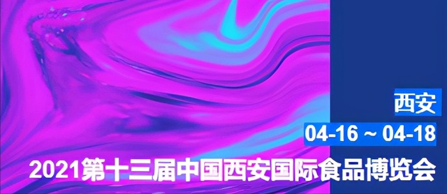 东莞纸箱生产机械展